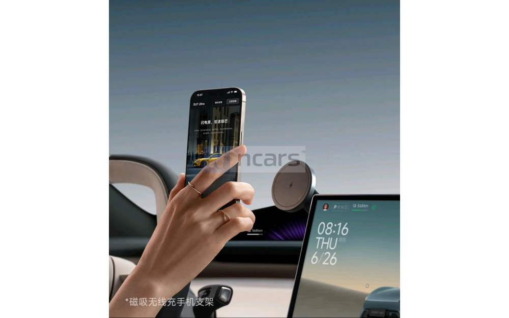 Держатель телефона на дисплее для Xiaomi SU7 и YU7 - 2