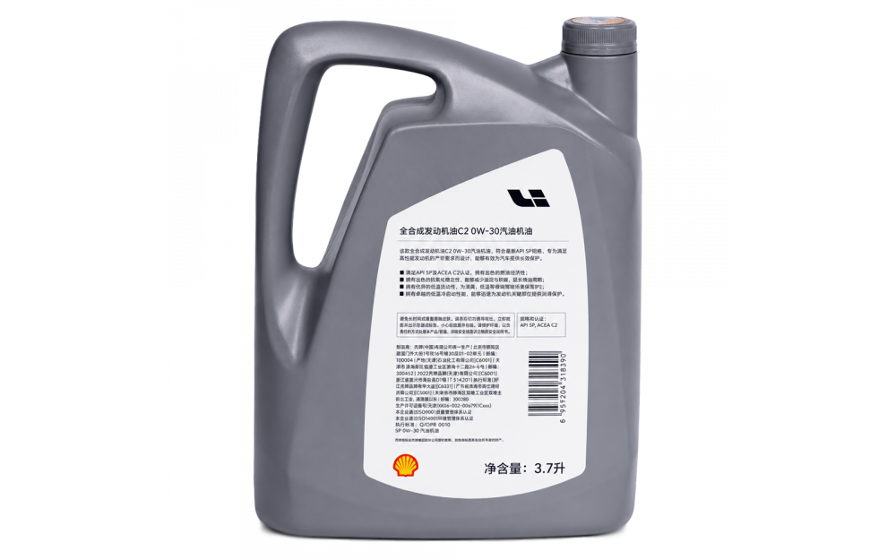 Моторное масло Lixiang 0W-30 (3,7 л)