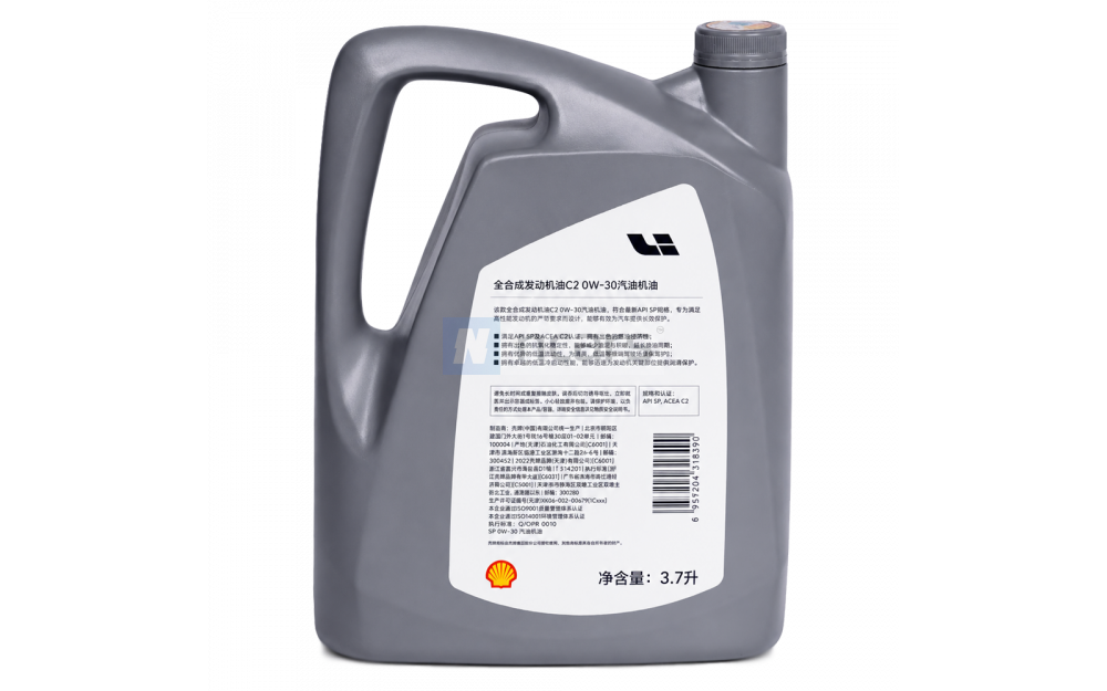 Моторна олива Lixiang 0W-30 (3,7 л)