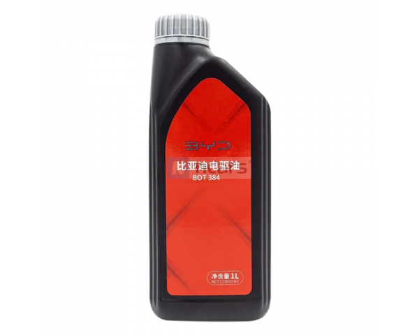 Олива в редуктор BYD (BOT 384)