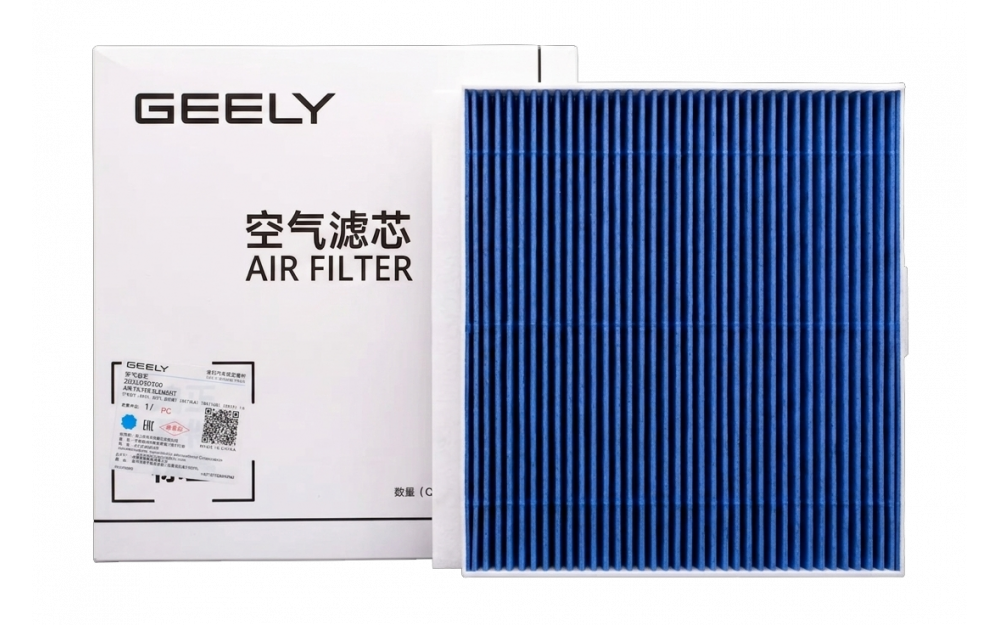 Фільтр салона для Geely Galaxy E5