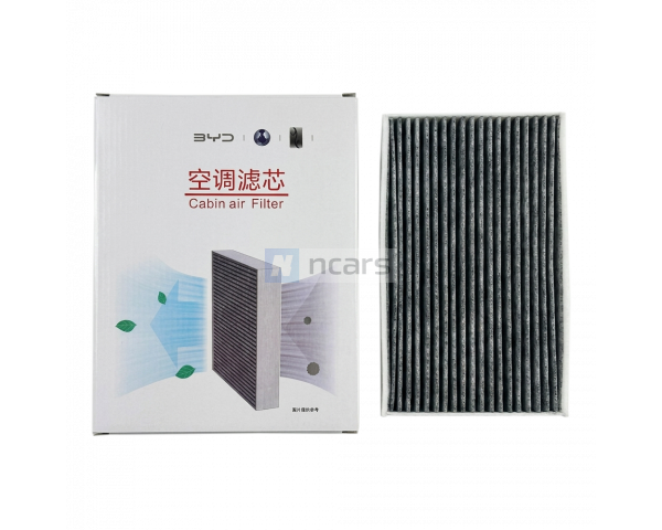 Фильтр салона для Denza Z9 (SA2FC-8121211E)