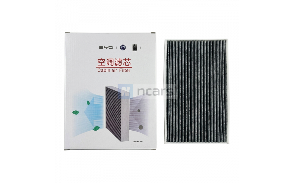 Фильтр салона для Denza Z9 (SA2FC-8121211E)