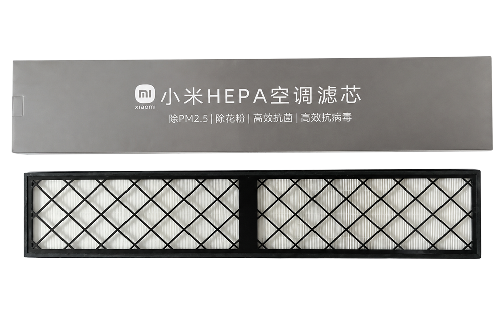 Фильтр HEPA для Xiaomi YU7