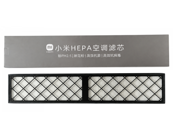 Фільтр HEPA для Xiaomi YU7