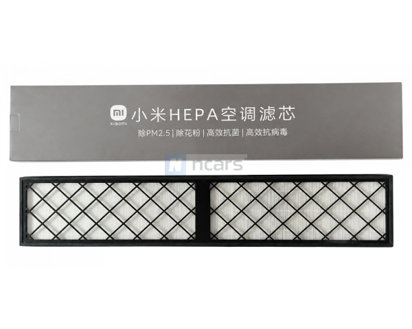 Фільтр HEPA для Xiaomi YU7