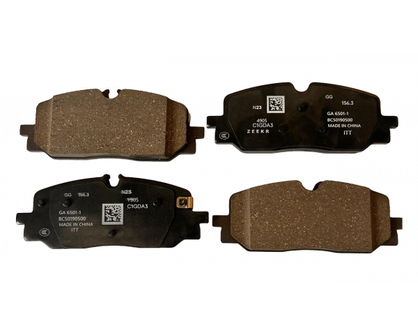 Задні гальмівні колодки для Zeekr 001 (6 порш.) Задні гальмівні колодки для Zeekr 001 (6 порш.)