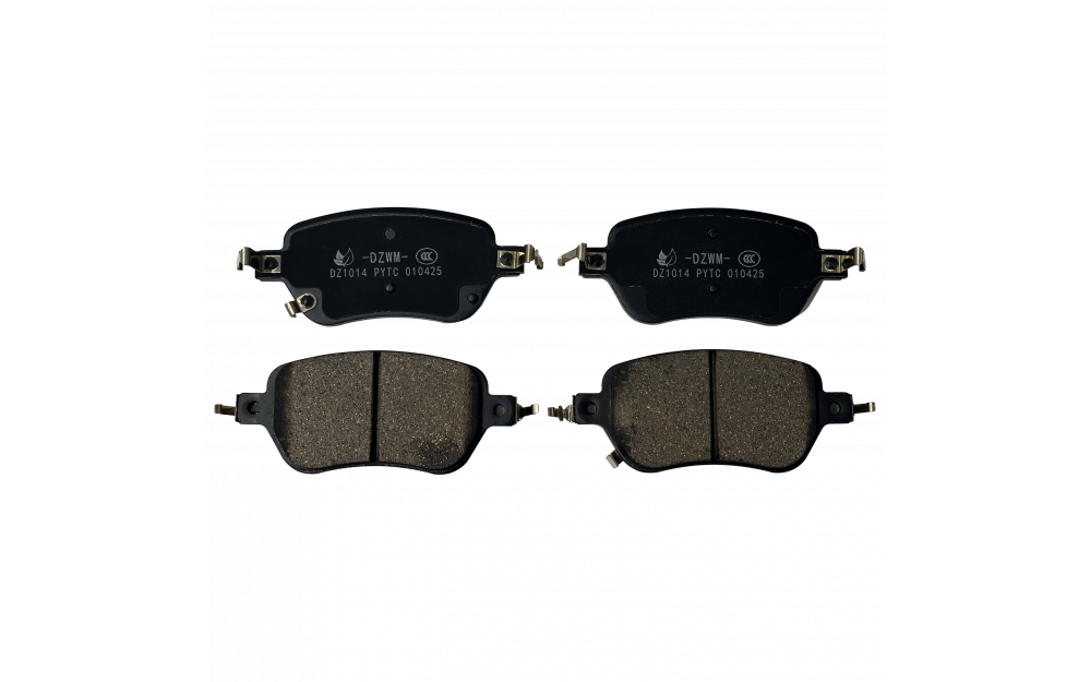 Колодки гальмівні задні для Denza Z9