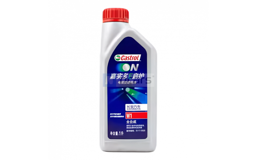 Масло в редуктор Castrol ON W1
