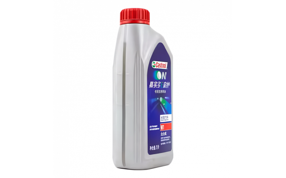 Олива в редуктор Castrol ON W1
