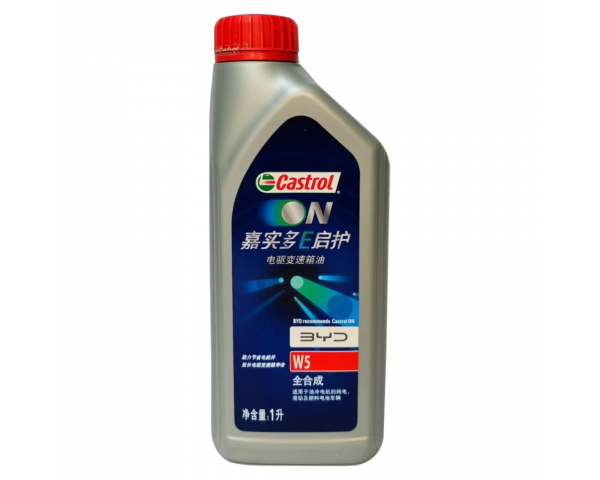 Олива в редуктор BYD