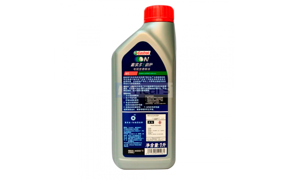 Олива в редуктор BYD Castrol ON W5 (BOT 383)