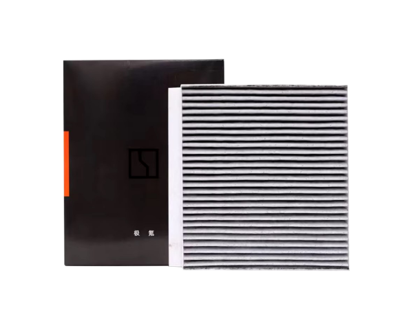 Фільтр салону для Zeekr 001/7X (Оригінал)