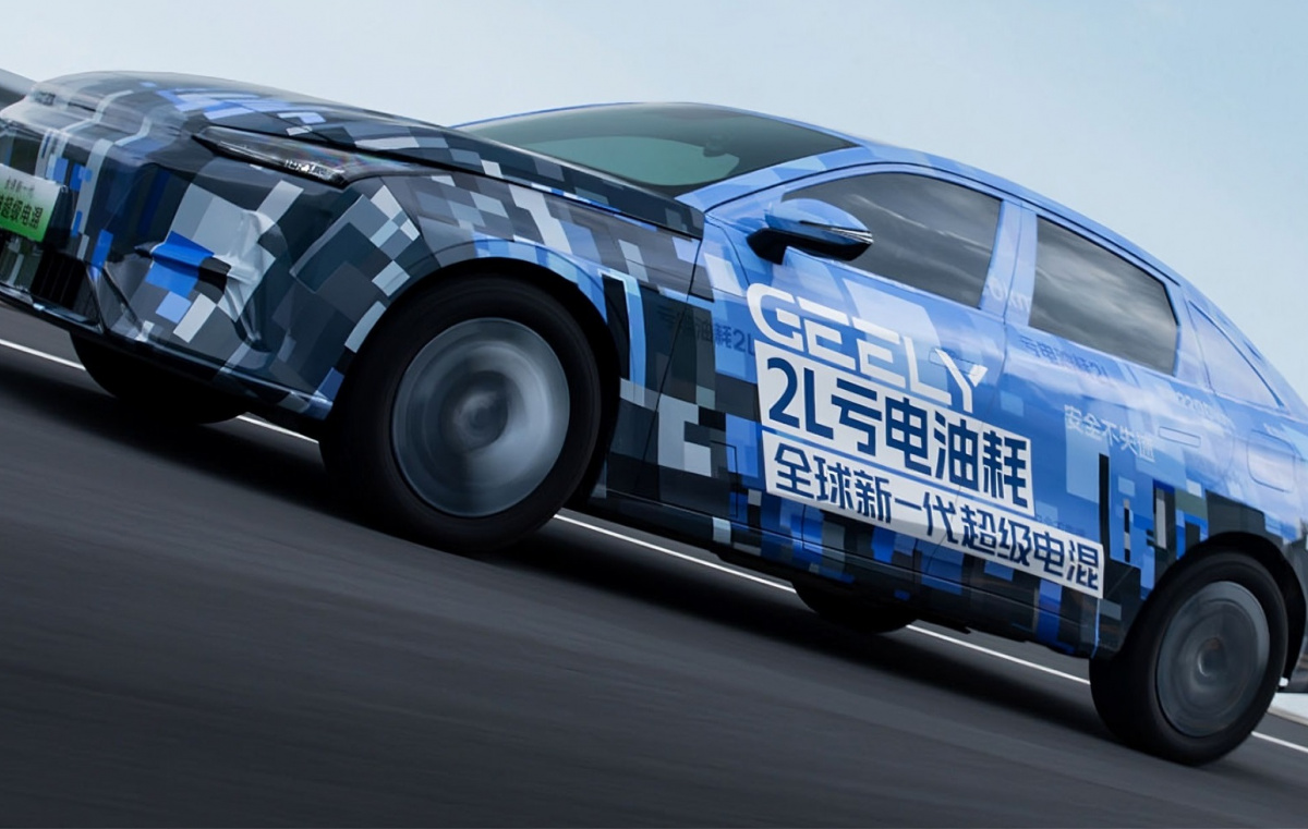 Geely вступив у перегони гібридних технологій з компанією BYD