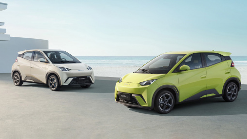 BYD електромобілі — ТОП моделей 2025 року в Україні.