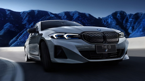 BMW i3 – все про запас ходу, характеристики та вартість